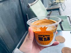 -小巨场咖啡