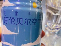 -很久以前羊肉串(大华三路店)