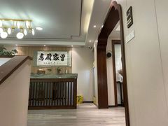 -曾家厨房·新徽菜(高新天柱路店)
