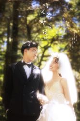 -皇室米澜摄影工作室(宝安店)