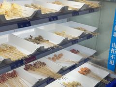 -马路边边串串香形象店(磐石路店)