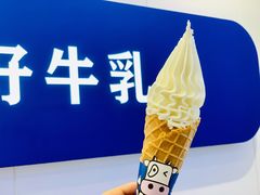 -波比艾斯(国金街店)