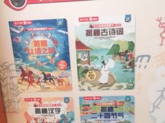 -汉堡王(北京三里屯购物中心)