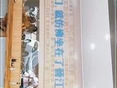 -手劲鱼丸馄饨铺(哈一百店)