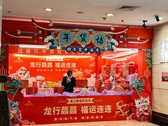 -南宁邕江宾馆