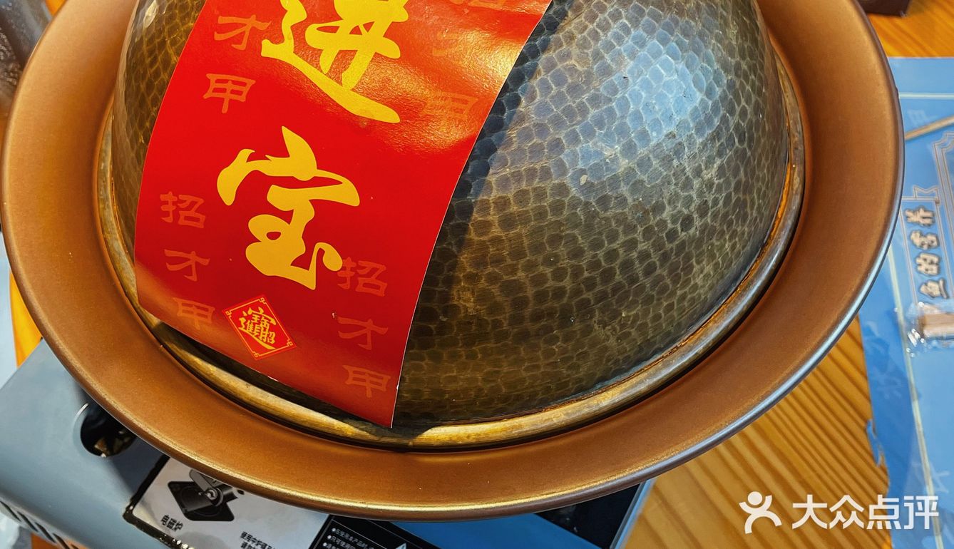 武汉美食｜状元甲