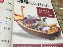 -蘭·日本料理铁板烧(碧云路店)
