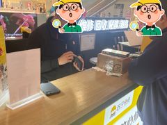 -乐邦快修手机电脑维修回收(打浦桥日月光店)