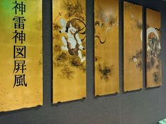 -帝京日语(春熙路旗舰校区)