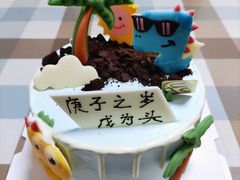 -BreadTalk面包新语·烘焙蛋糕(领展购物广场店)