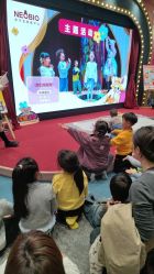 -奈尔宝家庭中心·亲子餐厅(鄞州万达店)