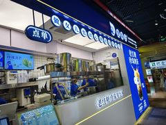 -煲珠公·老红糖珍珠奶茶(长宁龙之梦店)