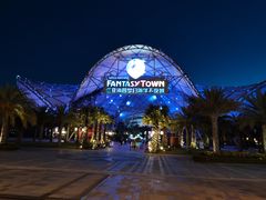 -三亚海昌梦幻海洋不夜城