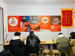 -咱家王新国把子肉(县东巷店)