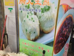 -腾元生煎(西华路店)