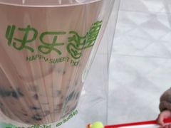 -快乐番薯(金沙天街店)