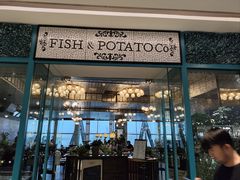 -FISH&POTATO Cō(地中海美食 万象城店)