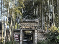 -木子山庄·安徽省老字号·中国炖锅宴