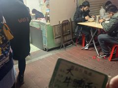 -海幢瑞芳饮食店