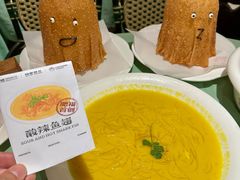 -肥福排档(星光店)