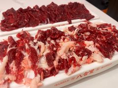 -八合里牛肉火锅(八合里总店)