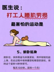 -克丽缇娜