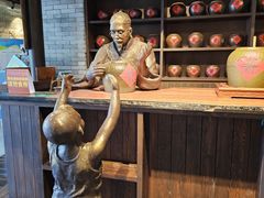 -厨邦酱油文化博览馆