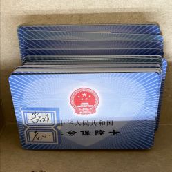 -首都医科大学附属北京儿童医院
