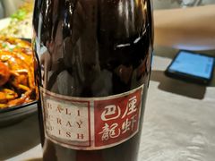 -巴厘龙虾·榜首油焖大虾(洞庭·艺术洋房店)