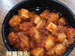 -阿娘面馆