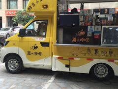 -CLASS国际公馆诺伯曼超越运动会馆