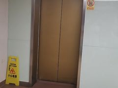 -广州仁爱天河医院