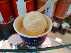班兰椰糖开心果雪糕-视博茶点(美狮美高梅店)