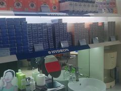 -宝岛眼镜(德阳南街店)