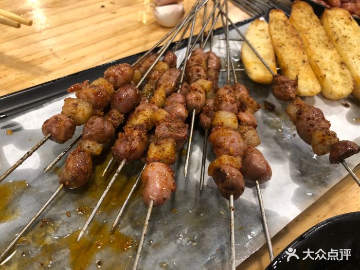 珍祥烧烤图片 - 第46张