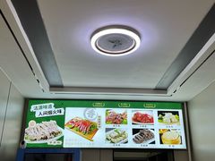 -沽源味道蒙餐莜面家常菜