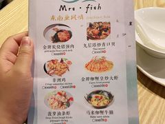 -渔太泰漓江小馆·广西融合菜(西街店)