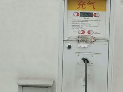 -壳牌加油站(北宫门站)