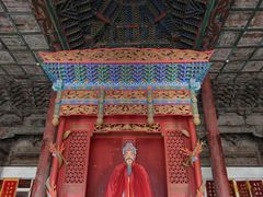 -代州文庙