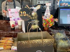 -85度C(北京八角物美店)