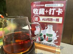 -福海居烤鸭店(鸟巢店)