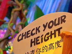 -蓝精灵乐园·世茂精灵之城主题乐园