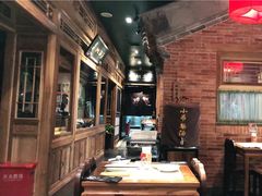 大堂-小吊梨汤·北京菜·烤鸭(华润万象城店)