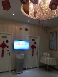 -紫洁俪方（北京）医疗美容