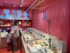 -阮大兴糕团(日月光中心店)
