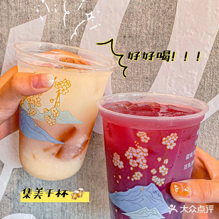 肯德基下午茶褥羊毛攻略!新品仙酿梨花白好喝哭