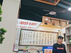 -集草轩·重庆麻辣烤鱼(西湖道店)