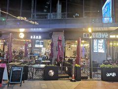 -绿地风尚天地广场