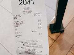 -德克士(北京站店)
