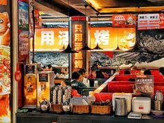 大堂-喵探烤鱼·活鱼烤(北唐总店)
